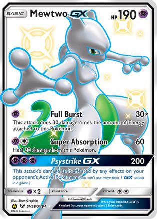 Mewtwo GX SV59/SV94  - Holofoil Hidden Fates Shiny Vault - Shiny Holo Rare